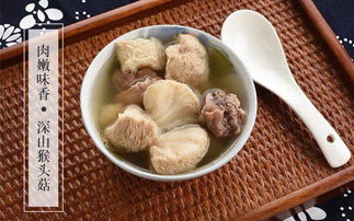 猴頭菇500g古田食用菌干貨特產菌菇煲湯送禮