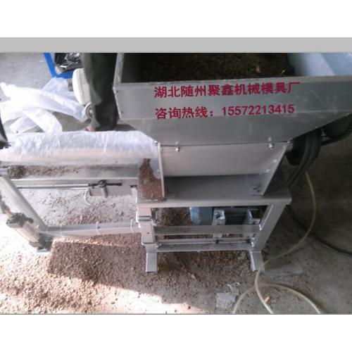 食用菌裝袋機 產品列表第2頁 農業機械網