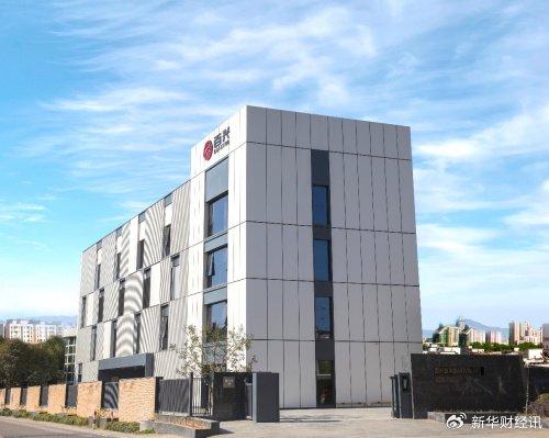 浙江百興食品年產1萬噸食用菌精深加工產品及智能化工廠建設中