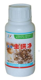 產品,中農在線,最具發展潛力的中國農資網絡交易平臺 湖北隨州隨緣食用菌消毒劑廠