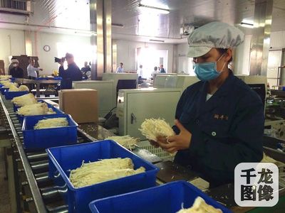 深讀新北京 京郊少數(shù)民族“億元鄉(xiāng)村”的食用菌致富經(jīng)