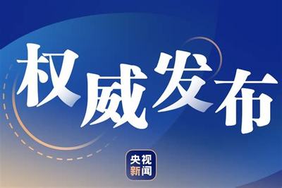 邁向未來，選擇六屆飛仙（送V無限真充）創業模式